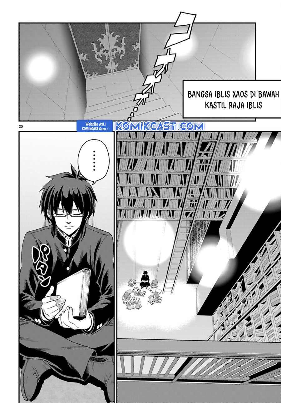 Konjiki no Moji Tsukai Chapter 114 Gambar 21