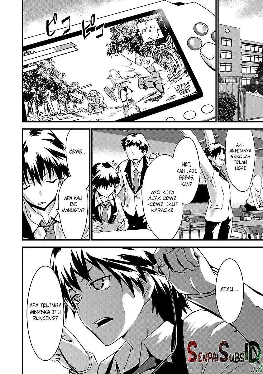 Konna Elf ni You wa Nai! Chapter 01 Gambar 7