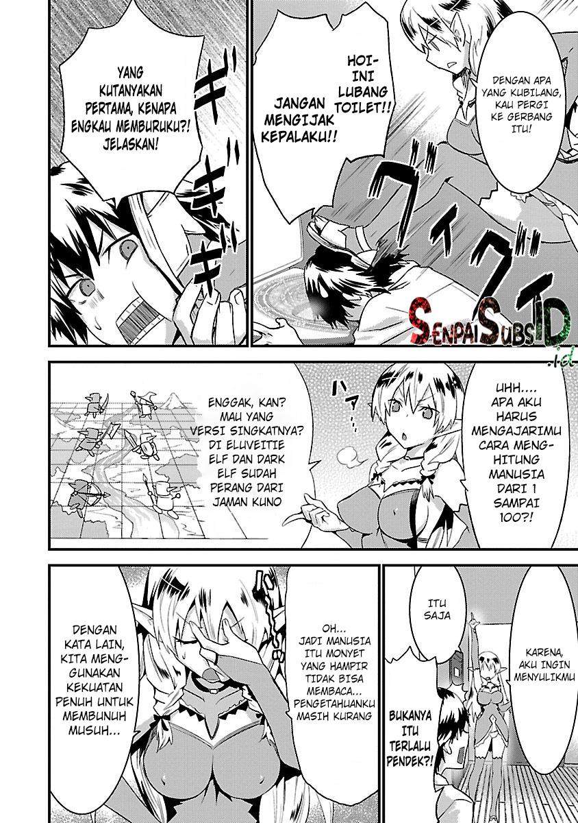 Konna Elf ni You wa Nai! Chapter 01 Gambar 11