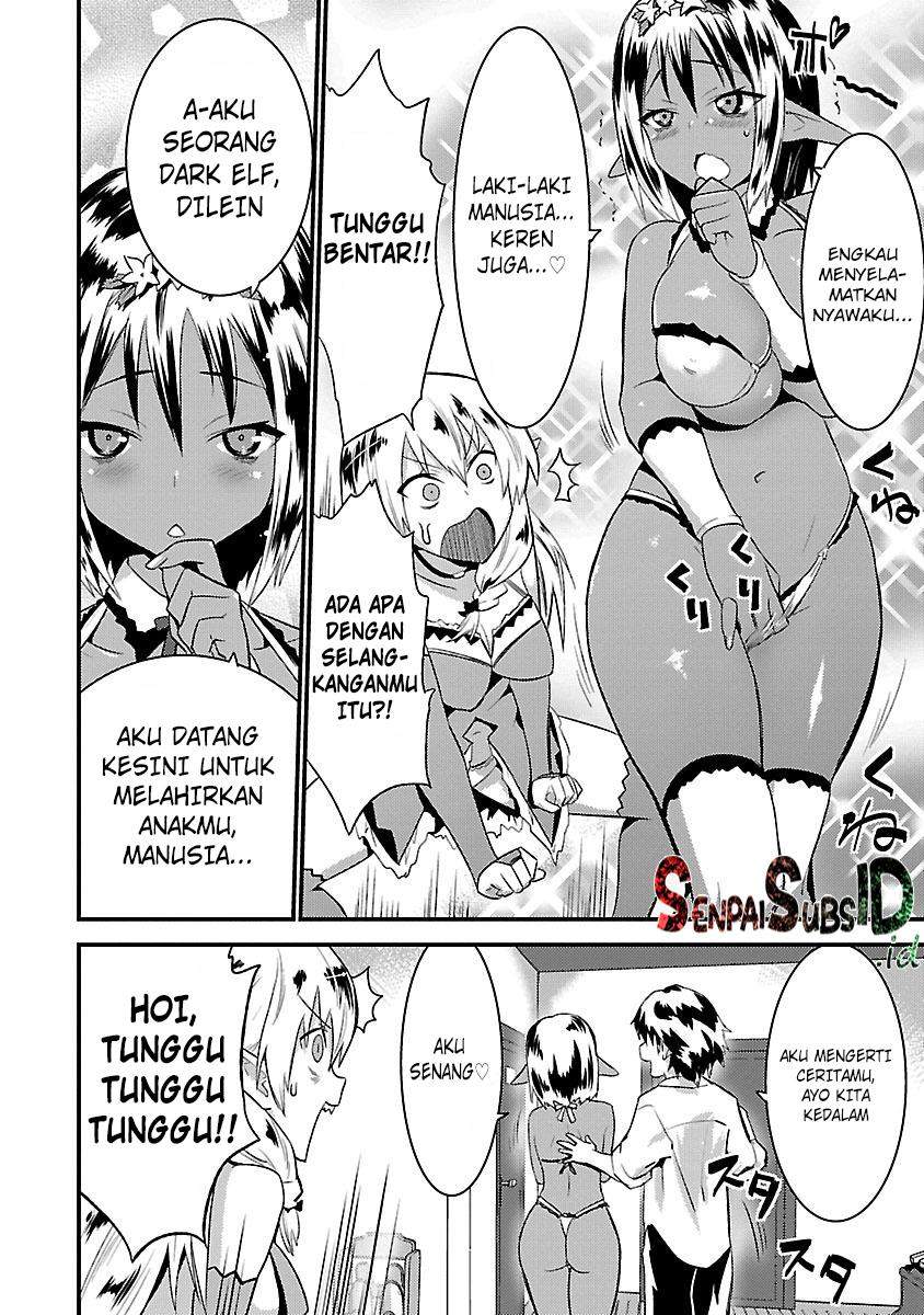 Konna Elf ni You wa Nai! Chapter 01 Gambar 15