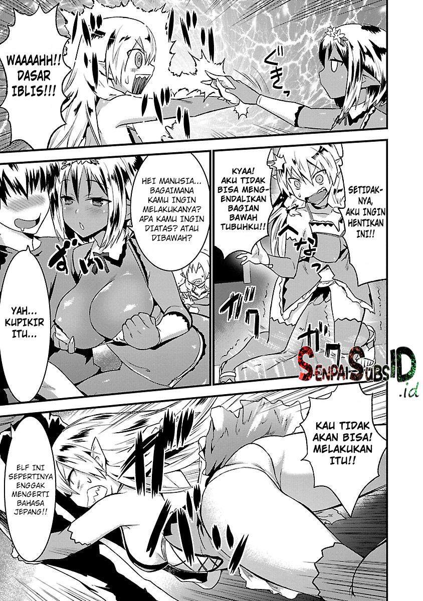 Konna Elf ni You wa Nai! Chapter 01 Gambar 24