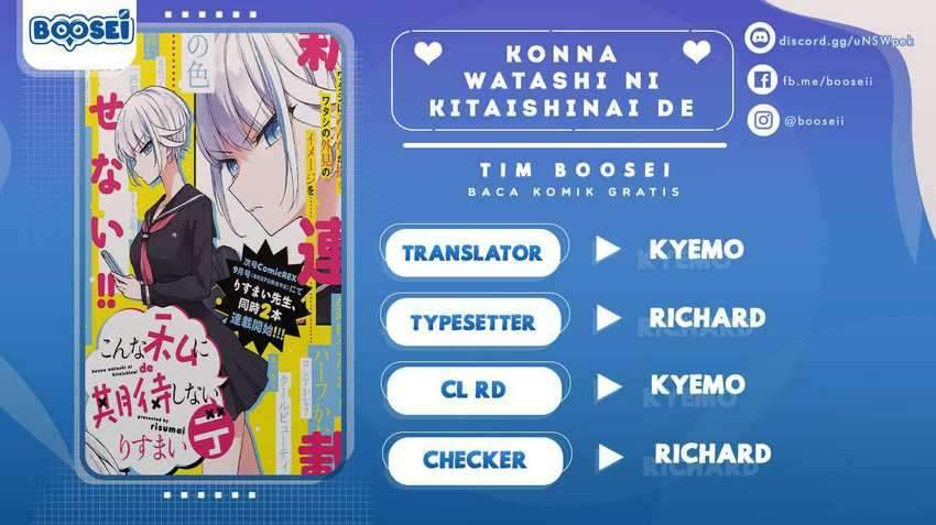 Konna Watashi ni Kitaishinai de Chapter 06 Gambar 1