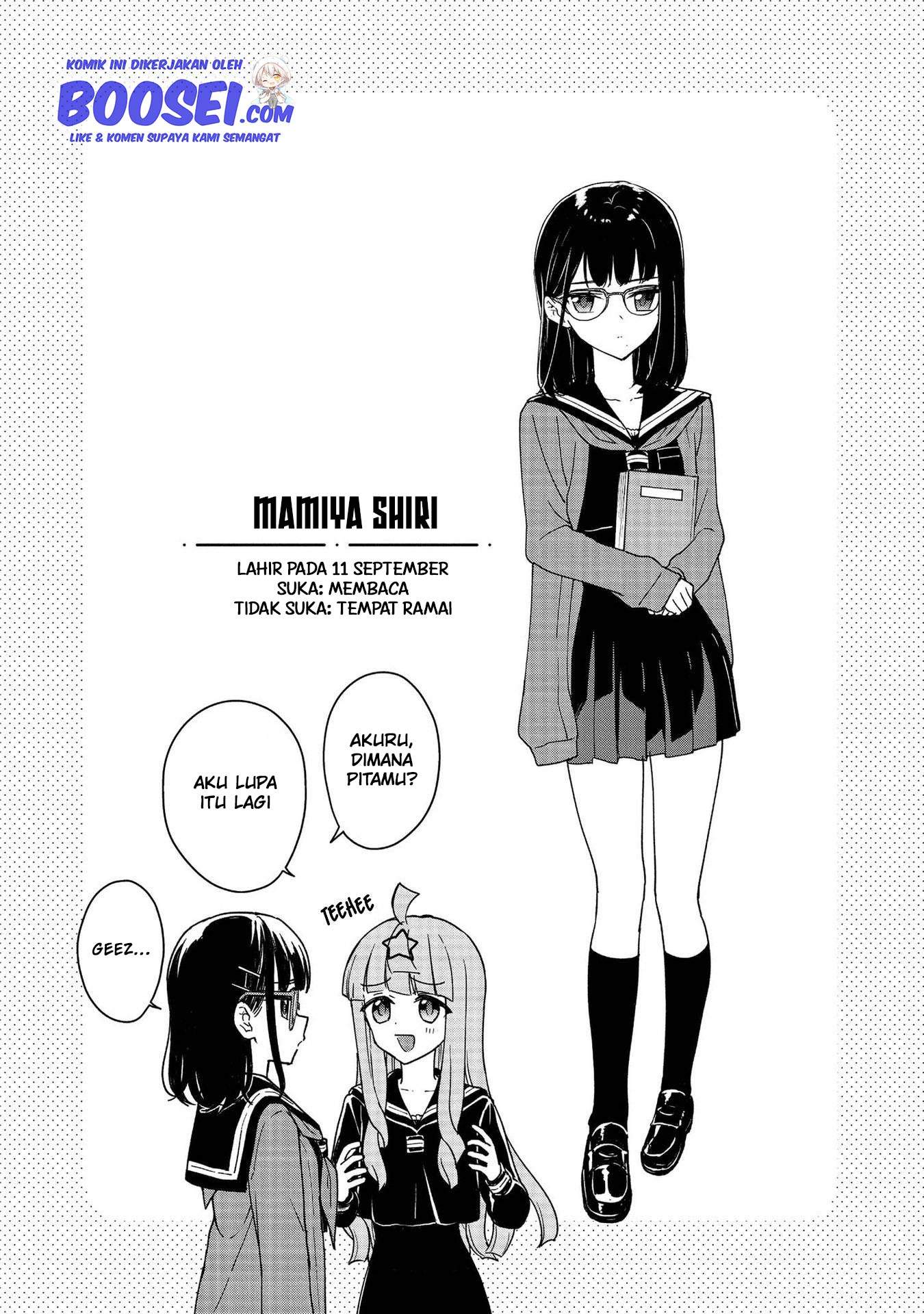 Konna Watashi ni Kitaishinai de Chapter 08.5 Gambar 12