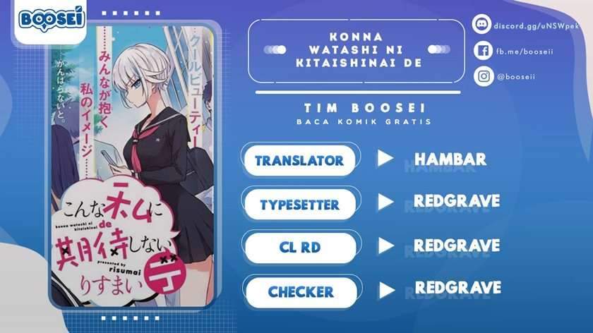 Konna Watashi ni Kitaishinai de Chapter 09 Gambar 1