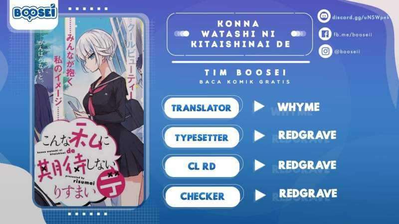 Konna Watashi ni Kitaishinai de Chapter 10 Gambar 1