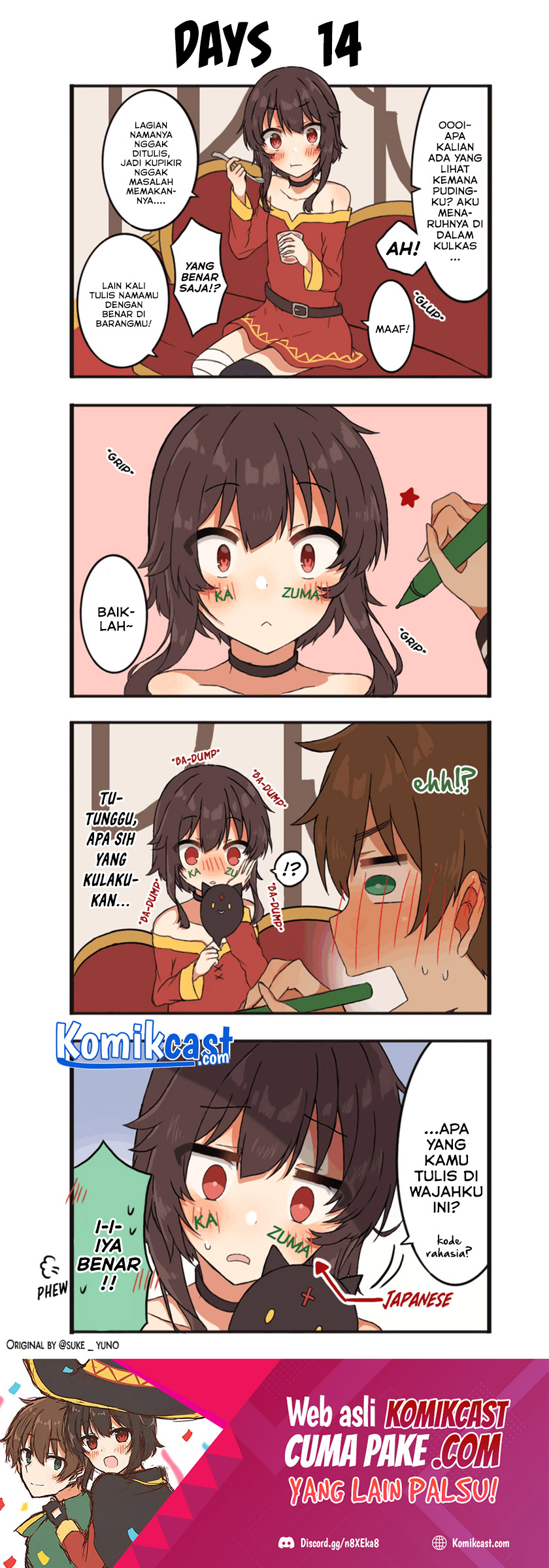 Kono Subarashii Sekai ni Shukufuku wo! – KazuMegu will get married in 100 days Chapter 14 Gambar 2