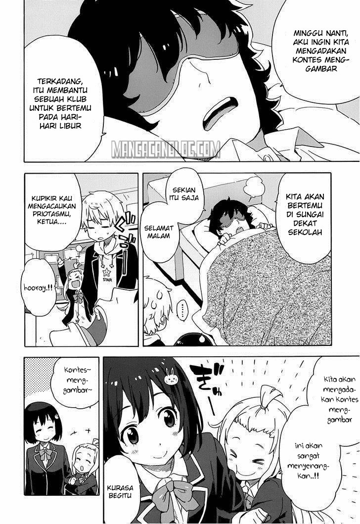 Kono Bijutsubu ni wa Mondai ga Aru Chapter 6 Gambar 5
