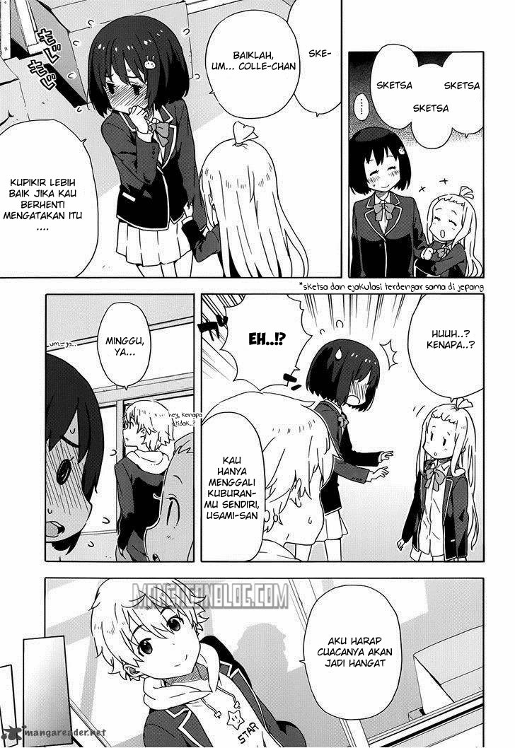 Kono Bijutsubu ni wa Mondai ga Aru Chapter 6 Gambar 6
