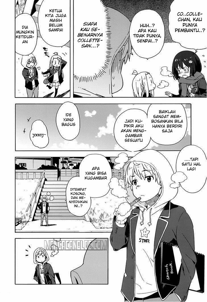 Kono Bijutsubu ni wa Mondai ga Aru Chapter 6 Gambar 11