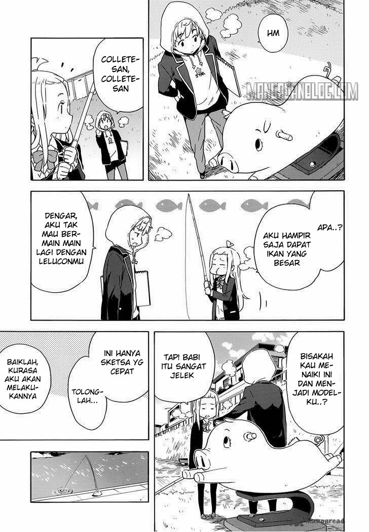 Kono Bijutsubu ni wa Mondai ga Aru Chapter 6 Gambar 12