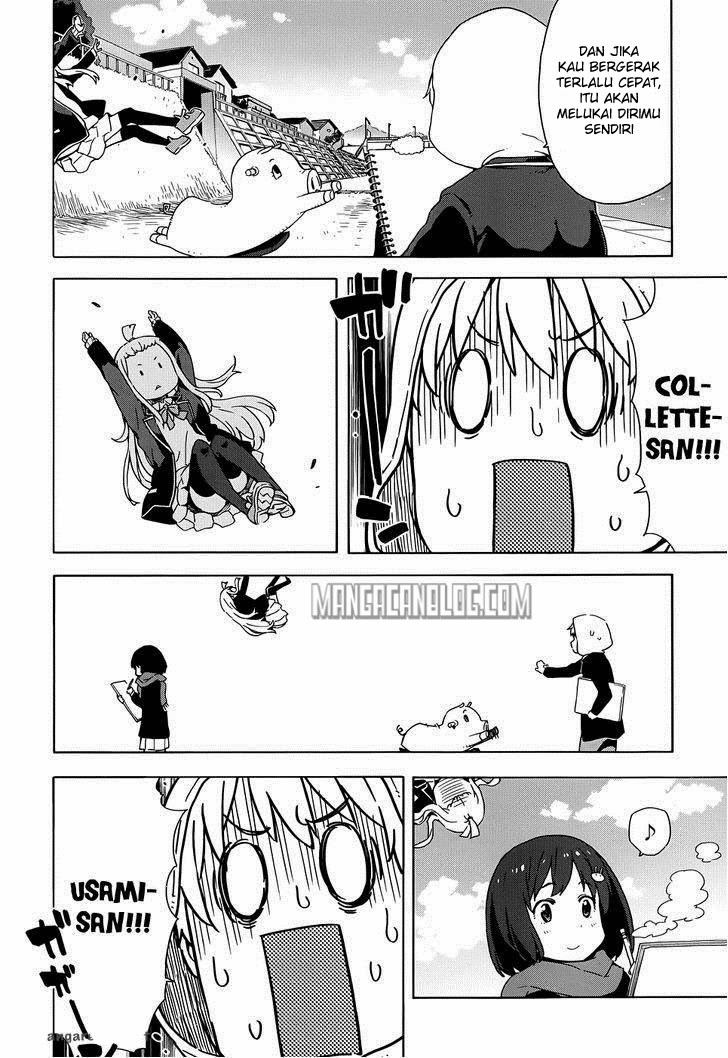 Kono Bijutsubu ni wa Mondai ga Aru Chapter 6 Gambar 15