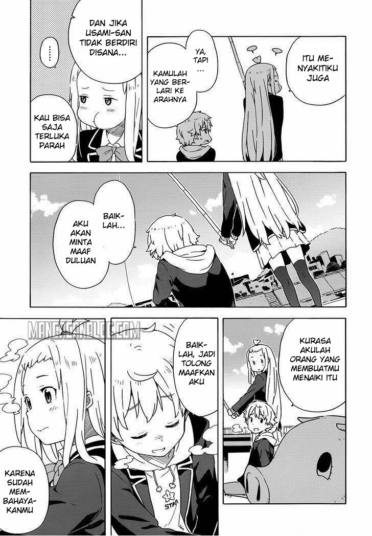 Kono Bijutsubu ni wa Mondai ga Aru Chapter 6 Gambar 18