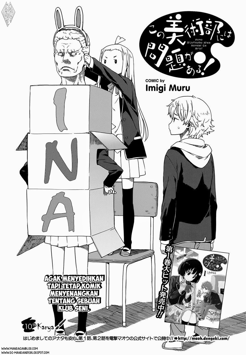 Kono Bijutsubu ni wa Mondai ga Aru Chapter 10 Gambar 2