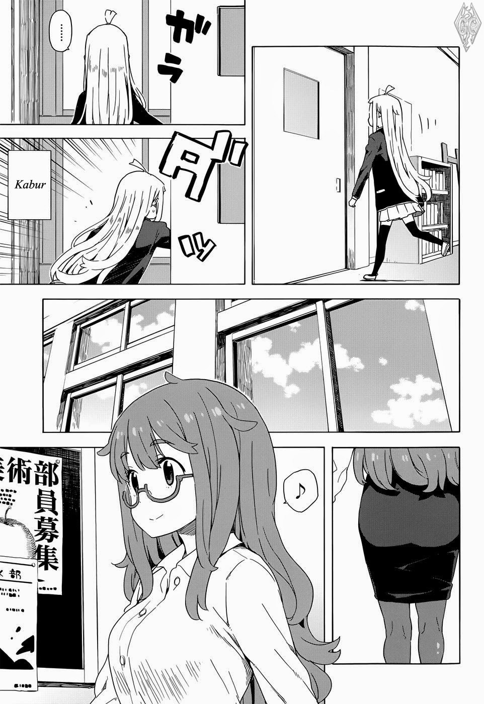 Kono Bijutsubu ni wa Mondai ga Aru Chapter 10 Gambar 16