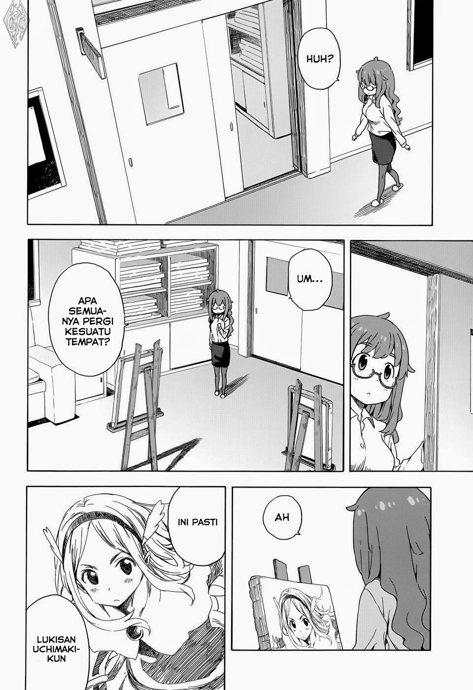 Kono Bijutsubu ni wa Mondai ga Aru Chapter 10 Gambar 17