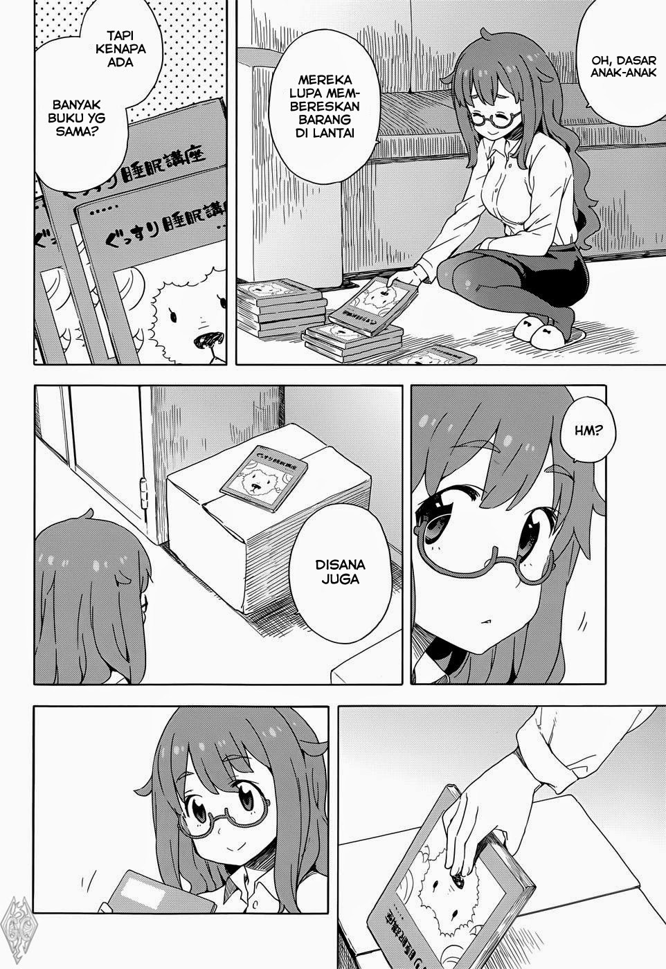 Kono Bijutsubu ni wa Mondai ga Aru Chapter 10 Gambar 19