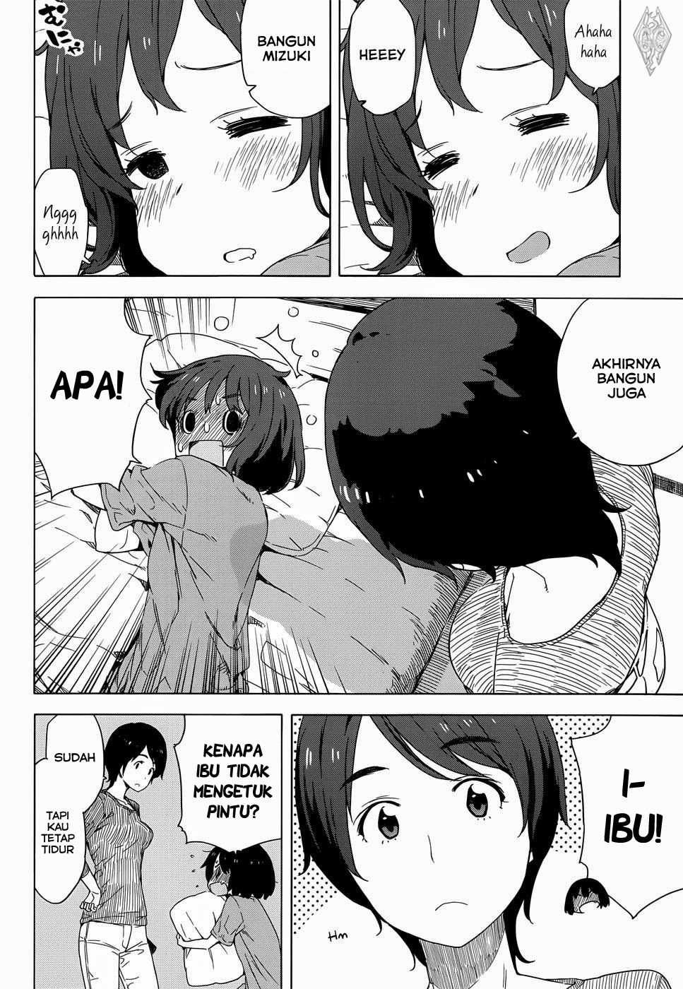 Kono Bijutsubu ni wa Mondai ga Aru Chapter 12 Gambar 5