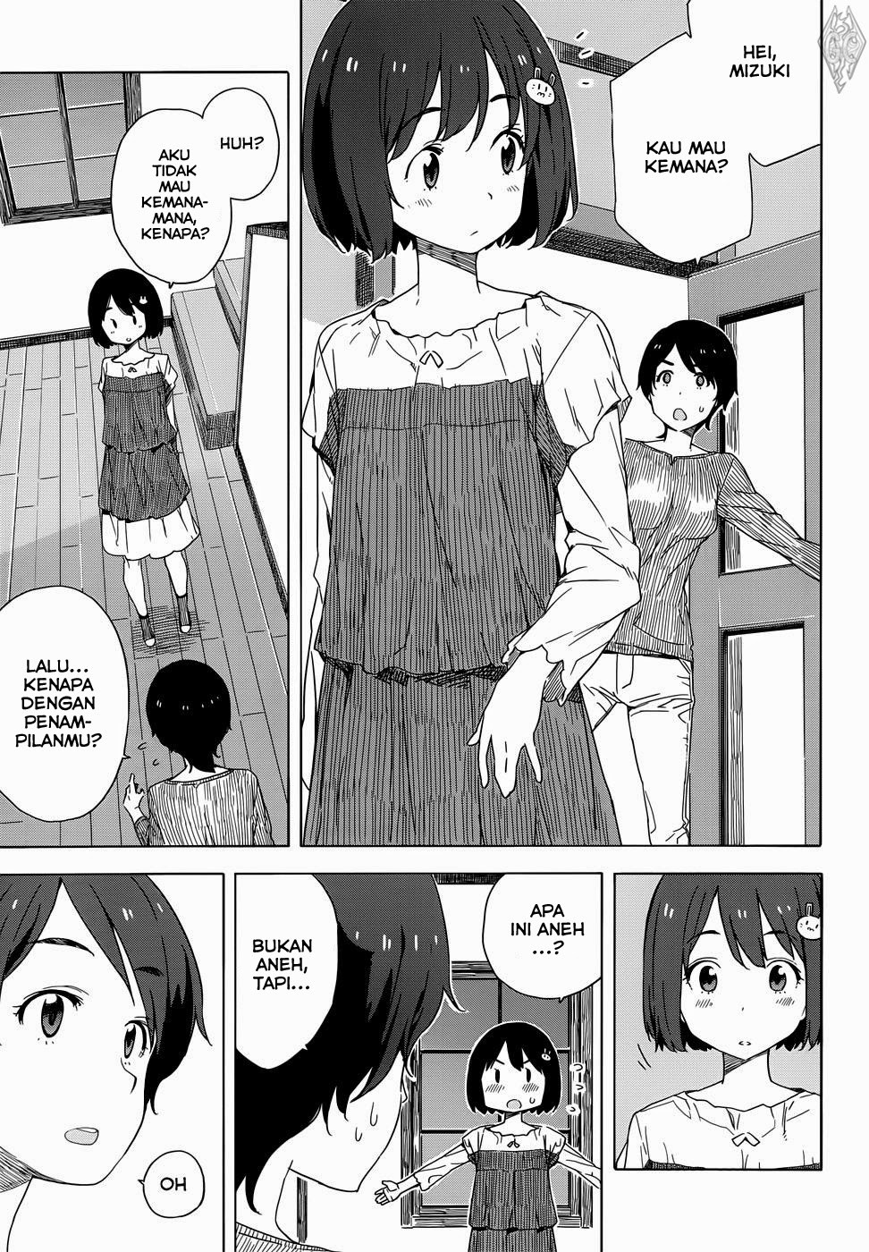 Kono Bijutsubu ni wa Mondai ga Aru Chapter 12 Gambar 12
