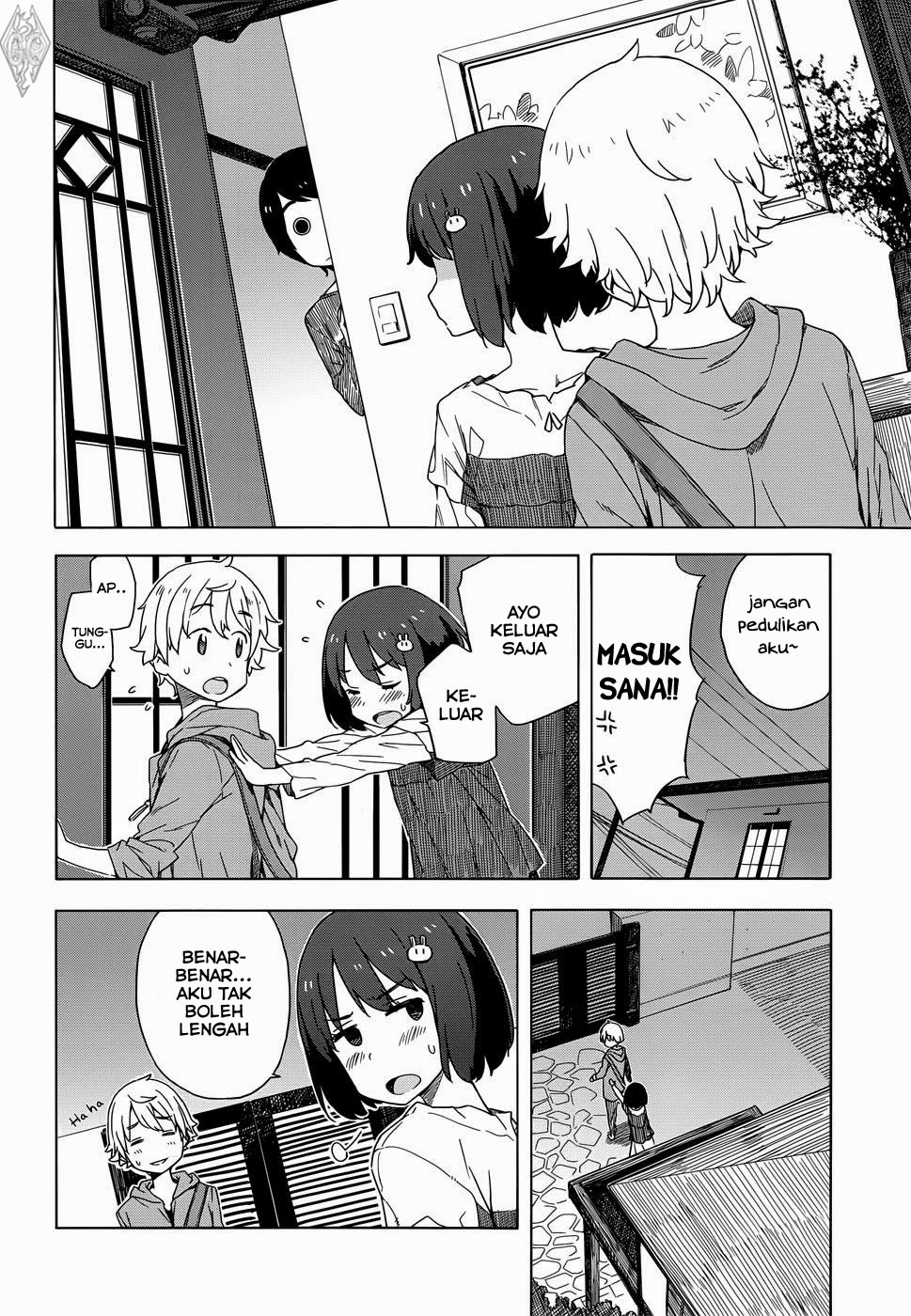 Kono Bijutsubu ni wa Mondai ga Aru Chapter 12 Gambar 15