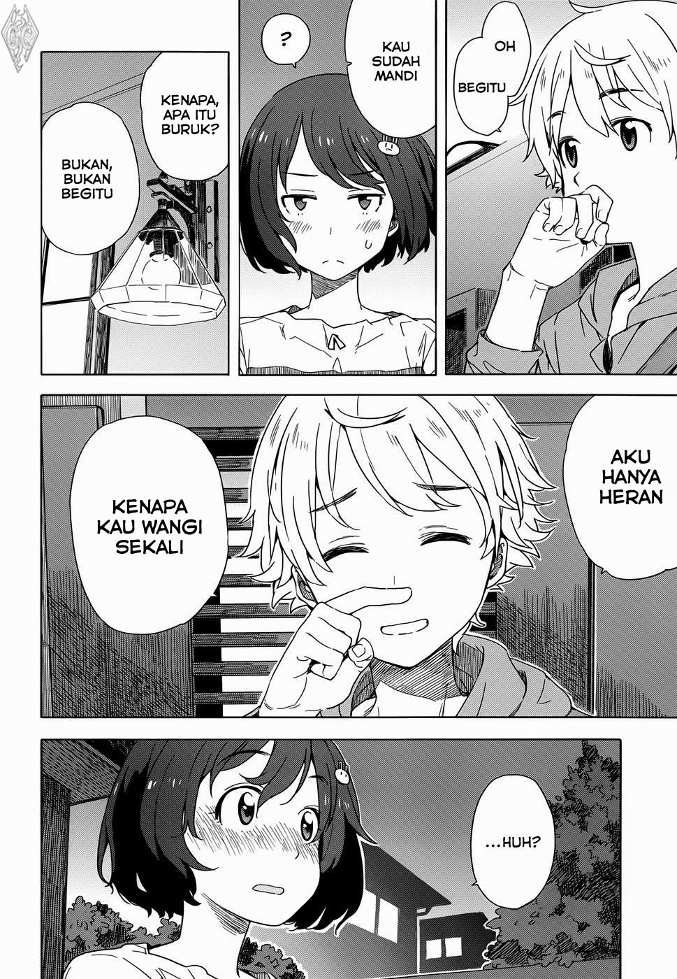 Kono Bijutsubu ni wa Mondai ga Aru Chapter 12 Gambar 17