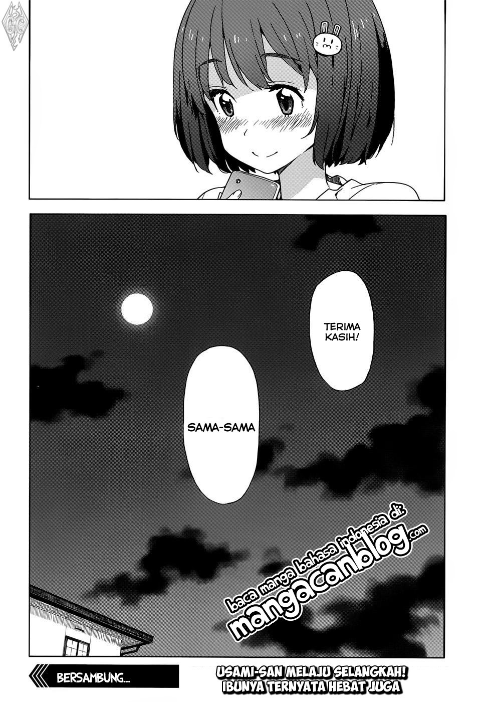 Kono Bijutsubu ni wa Mondai ga Aru Chapter 12 Gambar 23