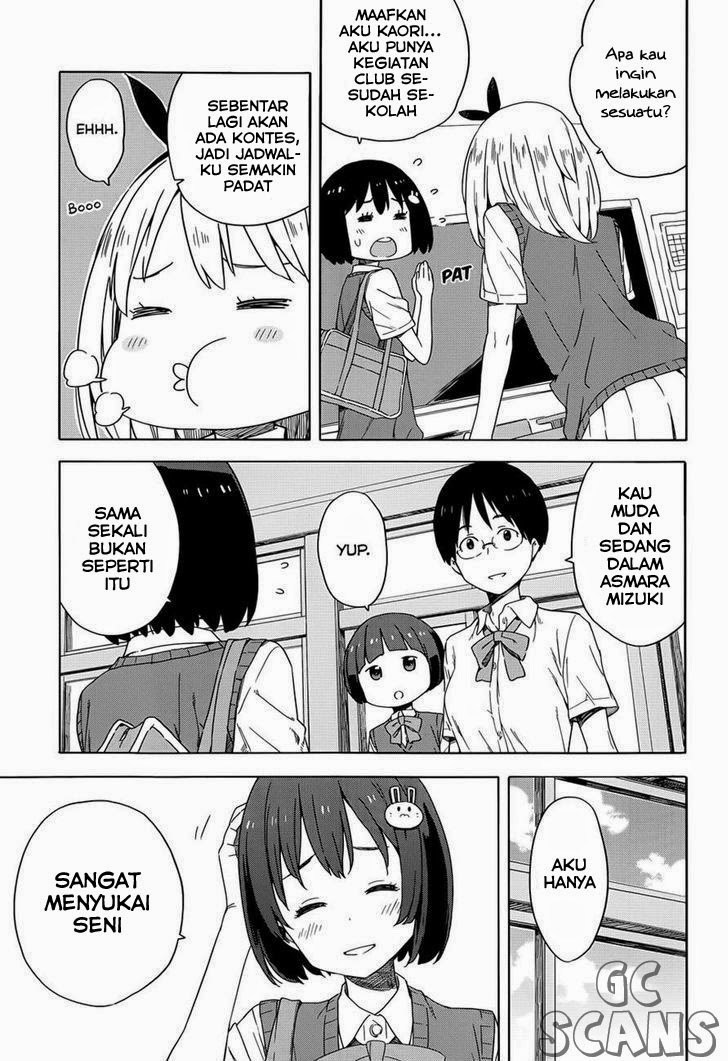 Kono Bijutsubu ni wa Mondai ga Aru Chapter 15 Gambar 4