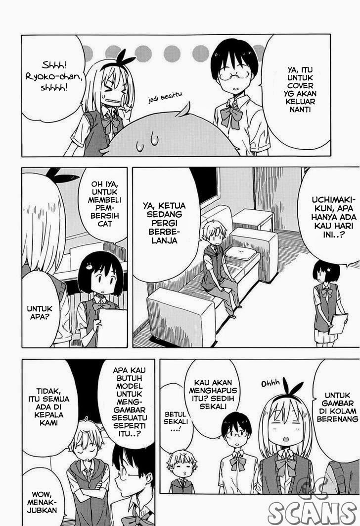 Kono Bijutsubu ni wa Mondai ga Aru Chapter 15 Gambar 11