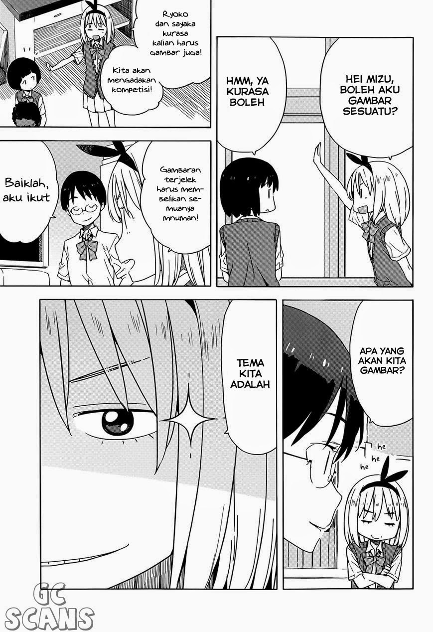Kono Bijutsubu ni wa Mondai ga Aru Chapter 15 Gambar 12