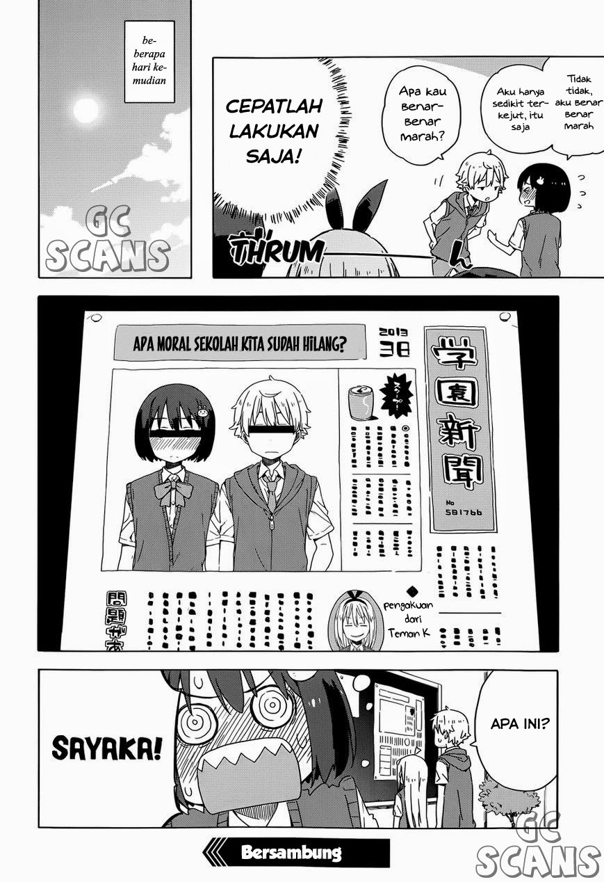 Kono Bijutsubu ni wa Mondai ga Aru Chapter 15 Gambar 25