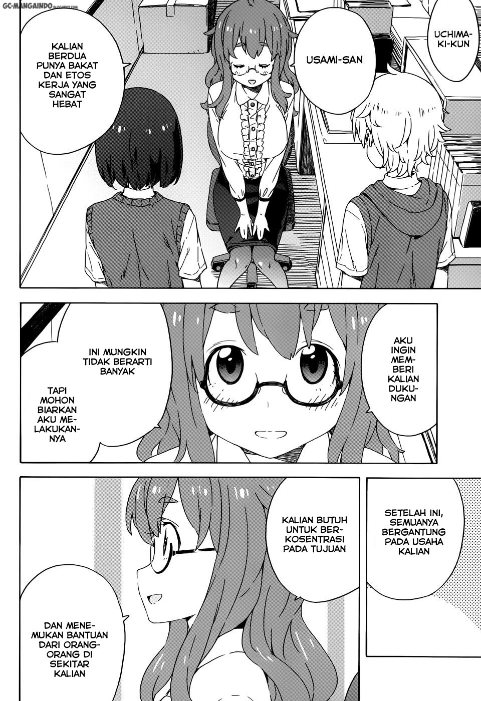 Kono Bijutsubu ni wa Mondai ga Aru Chapter 18 Gambar 2