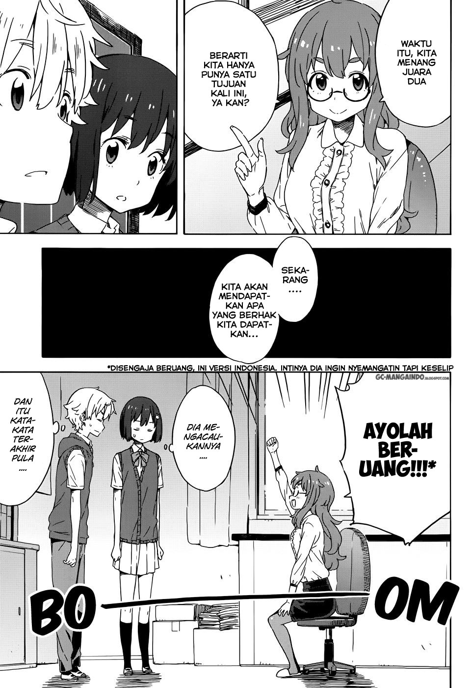 Kono Bijutsubu ni wa Mondai ga Aru Chapter 18 Gambar 3