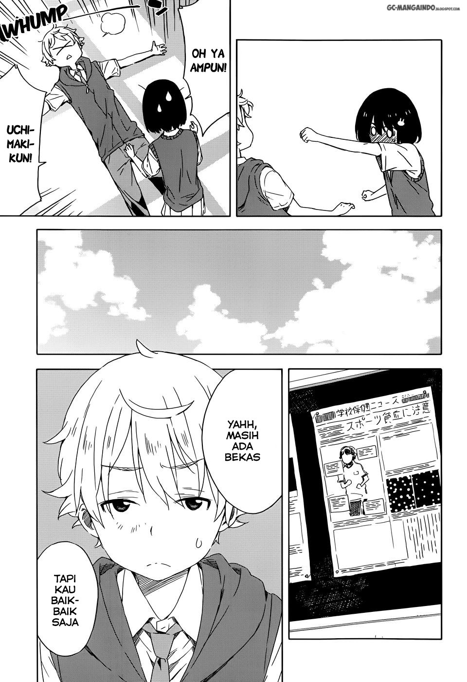 Kono Bijutsubu ni wa Mondai ga Aru Chapter 18 Gambar 9