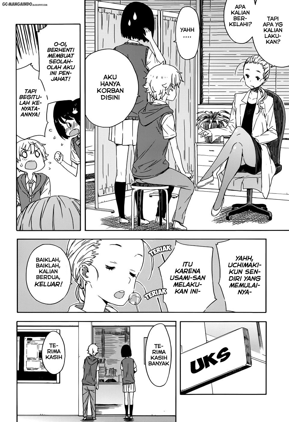 Kono Bijutsubu ni wa Mondai ga Aru Chapter 18 Gambar 10
