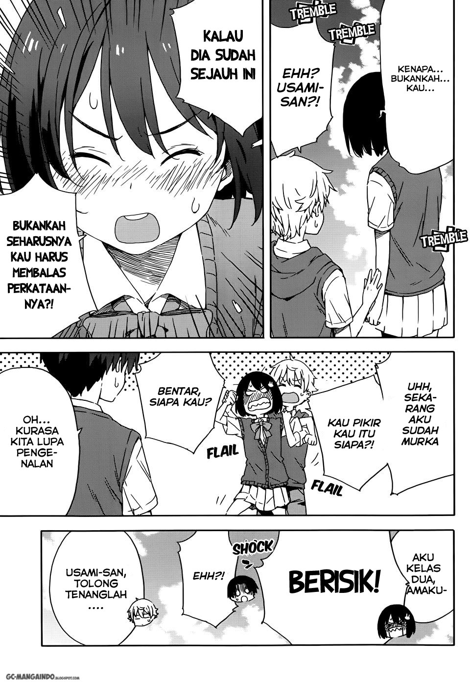 Kono Bijutsubu ni wa Mondai ga Aru Chapter 18 Gambar 17