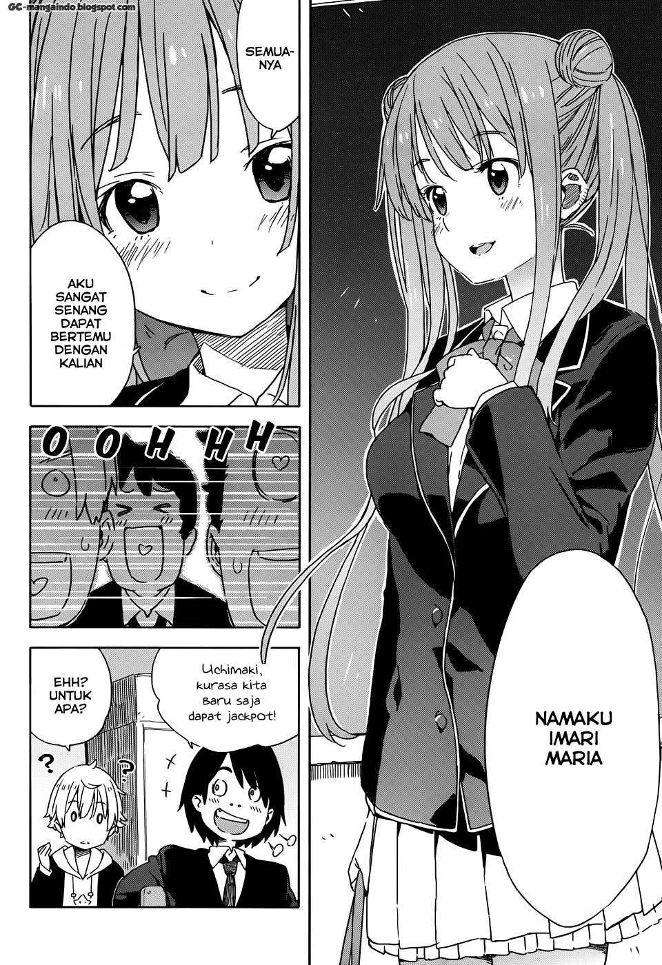 Kono Bijutsubu ni wa Mondai ga Aru Chapter 20 Gambar 15