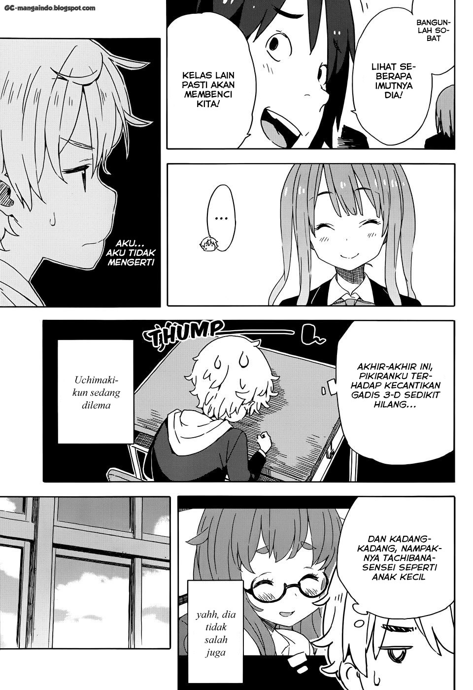 Kono Bijutsubu ni wa Mondai ga Aru Chapter 20 Gambar 16