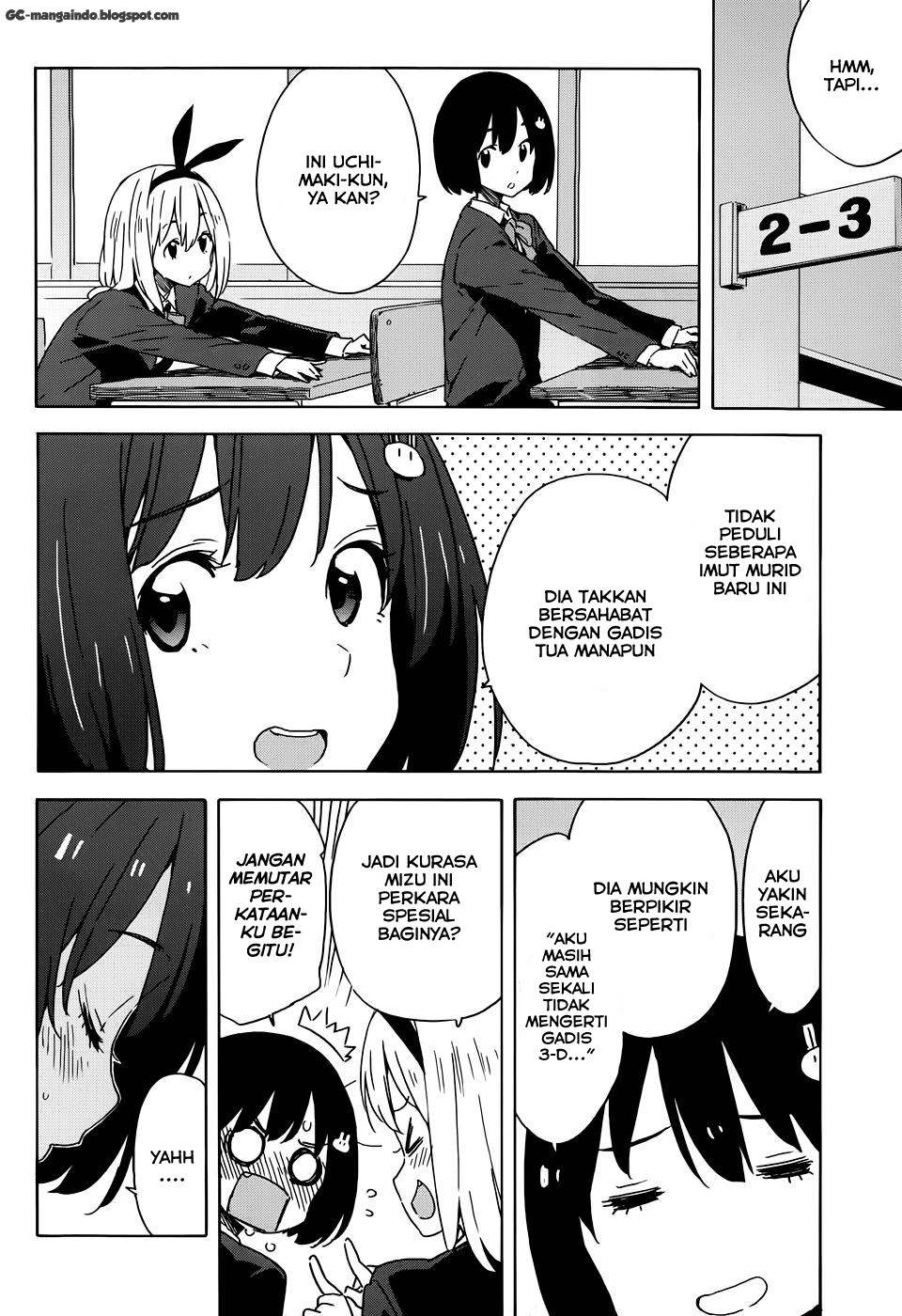 Kono Bijutsubu ni wa Mondai ga Aru Chapter 20 Gambar 17