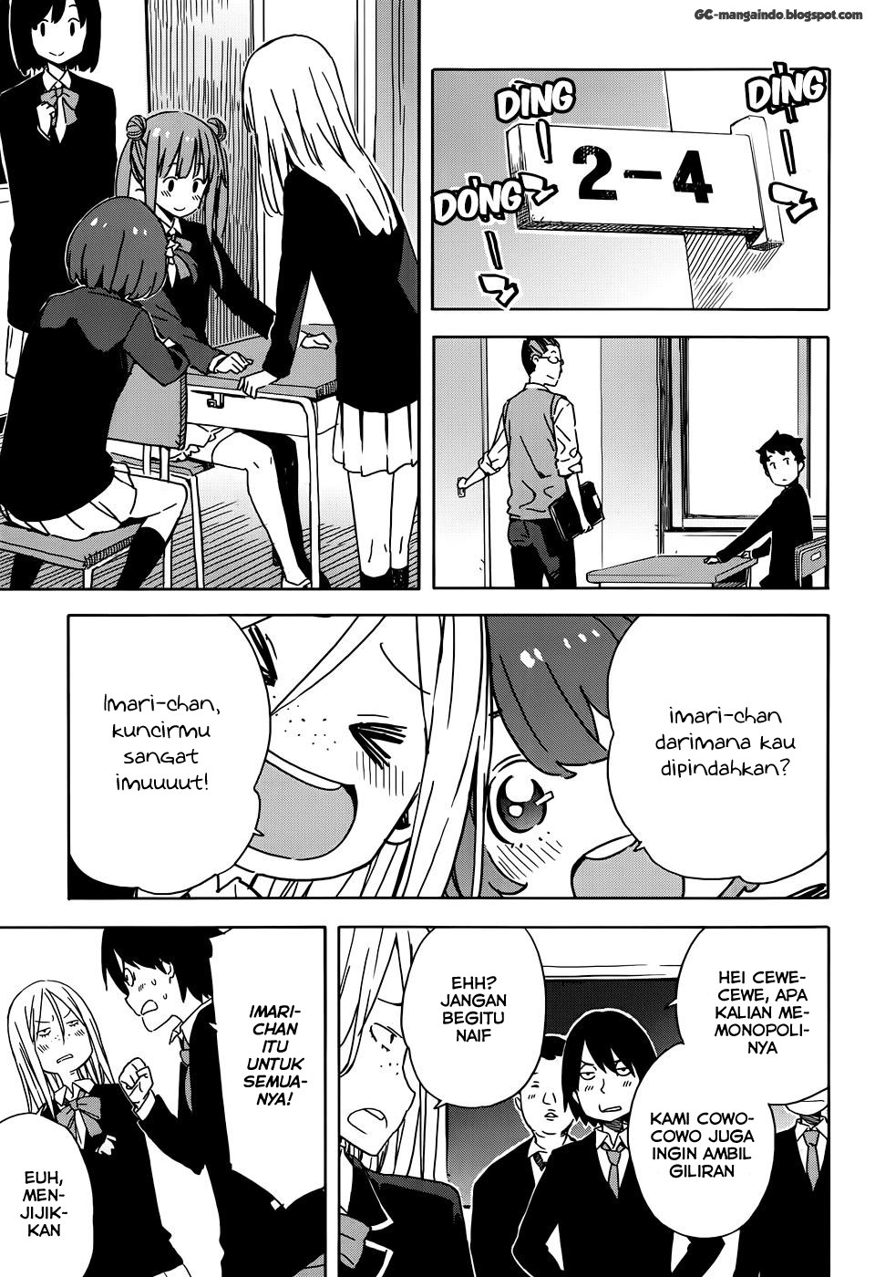 Kono Bijutsubu ni wa Mondai ga Aru Chapter 20 Gambar 24