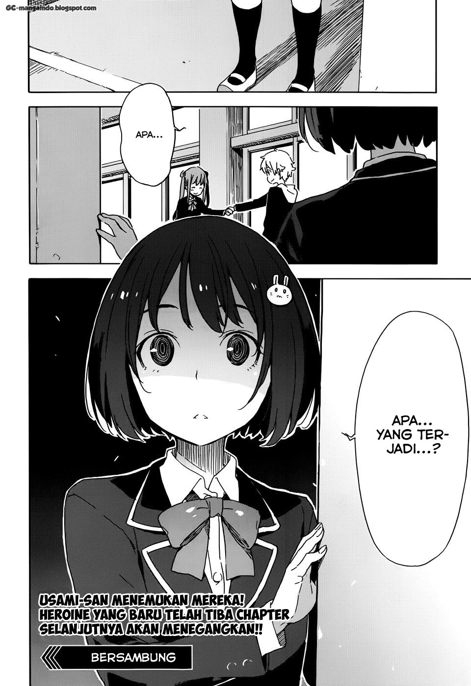 Kono Bijutsubu ni wa Mondai ga Aru Chapter 20 Gambar 33
