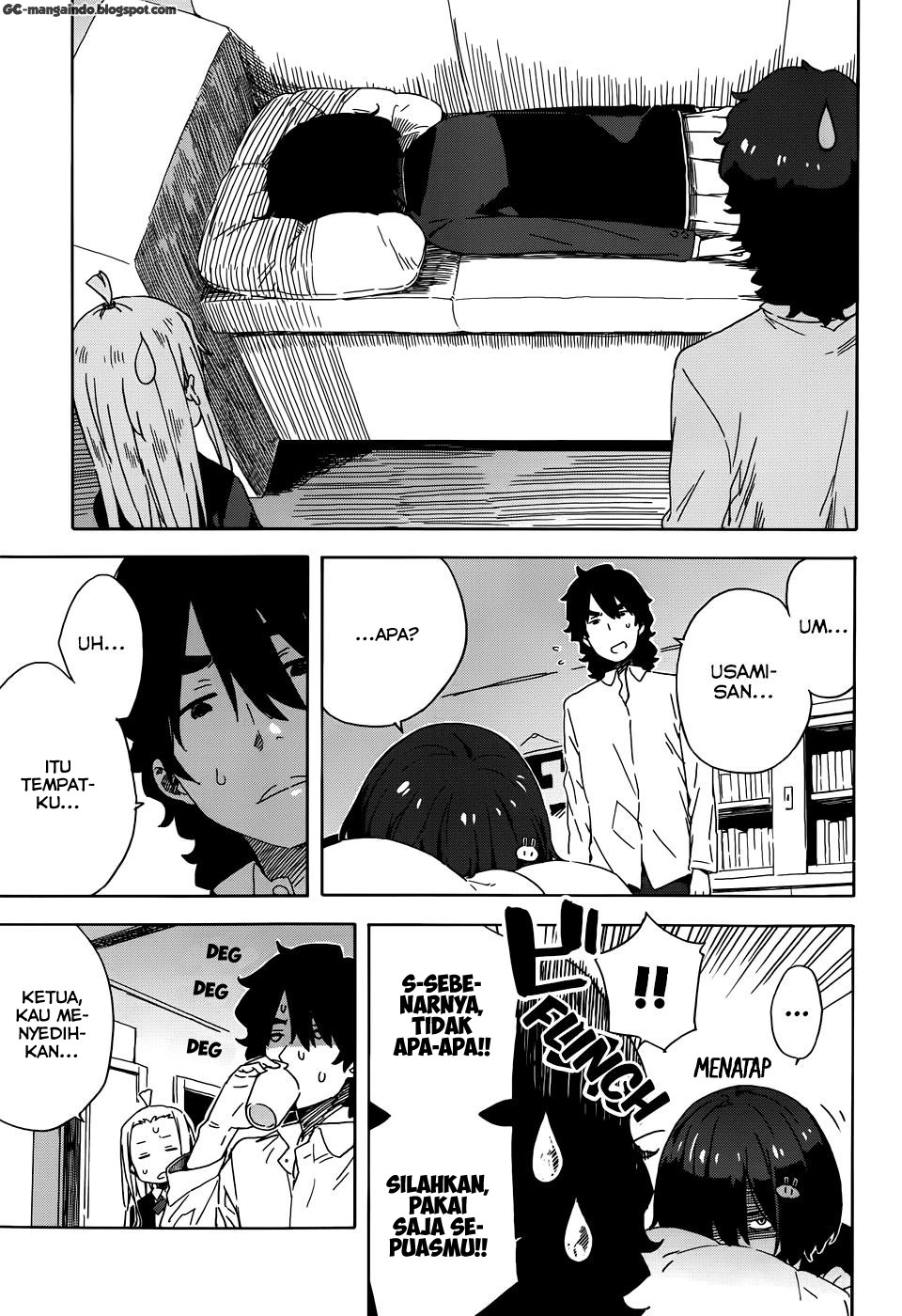 Kono Bijutsubu ni wa Mondai ga Aru Chapter 21 Gambar 11