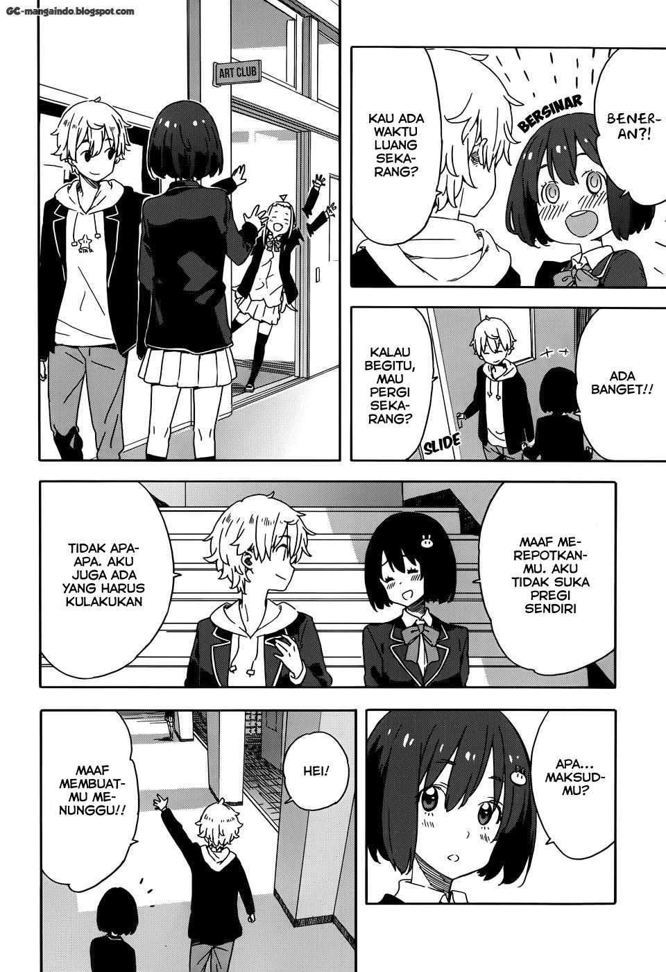 Kono Bijutsubu ni wa Mondai ga Aru Chapter 21 Gambar 22