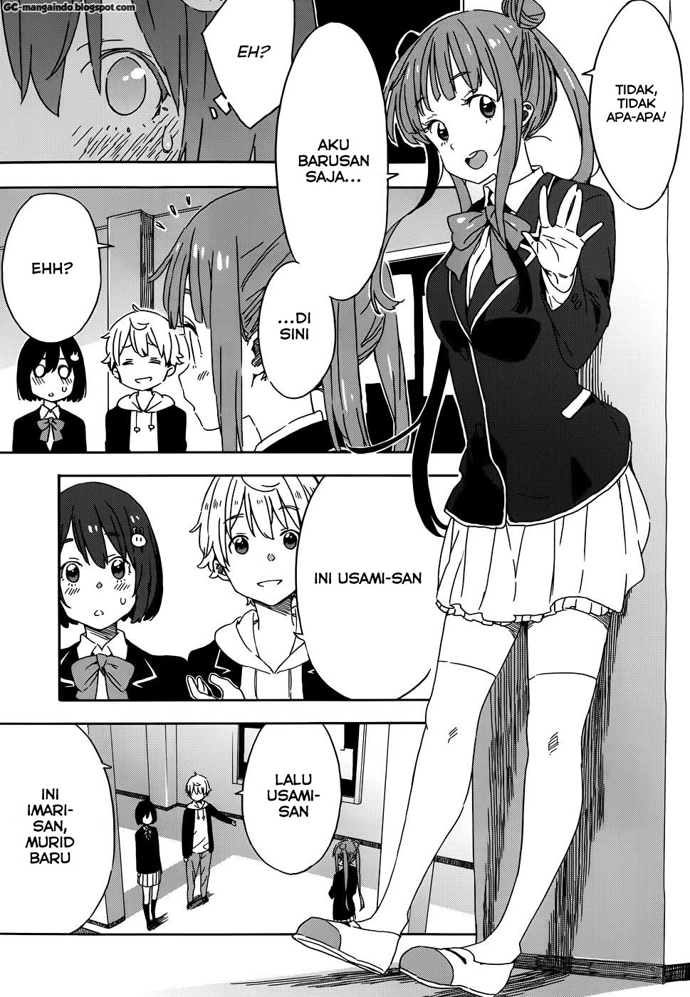 Kono Bijutsubu ni wa Mondai ga Aru Chapter 21 Gambar 23