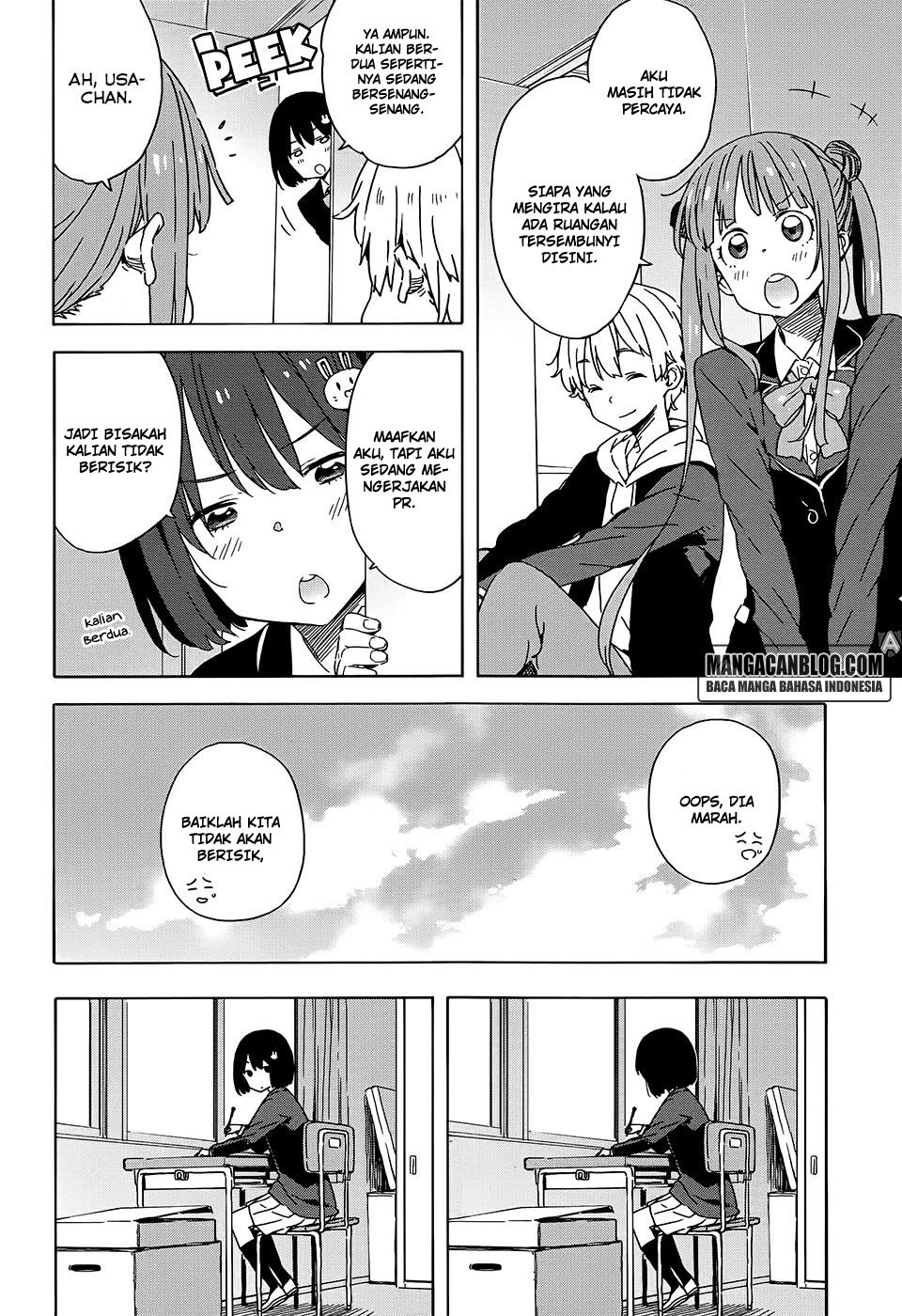 Kono Bijutsubu ni wa Mondai ga Aru Chapter 26 Gambar 2