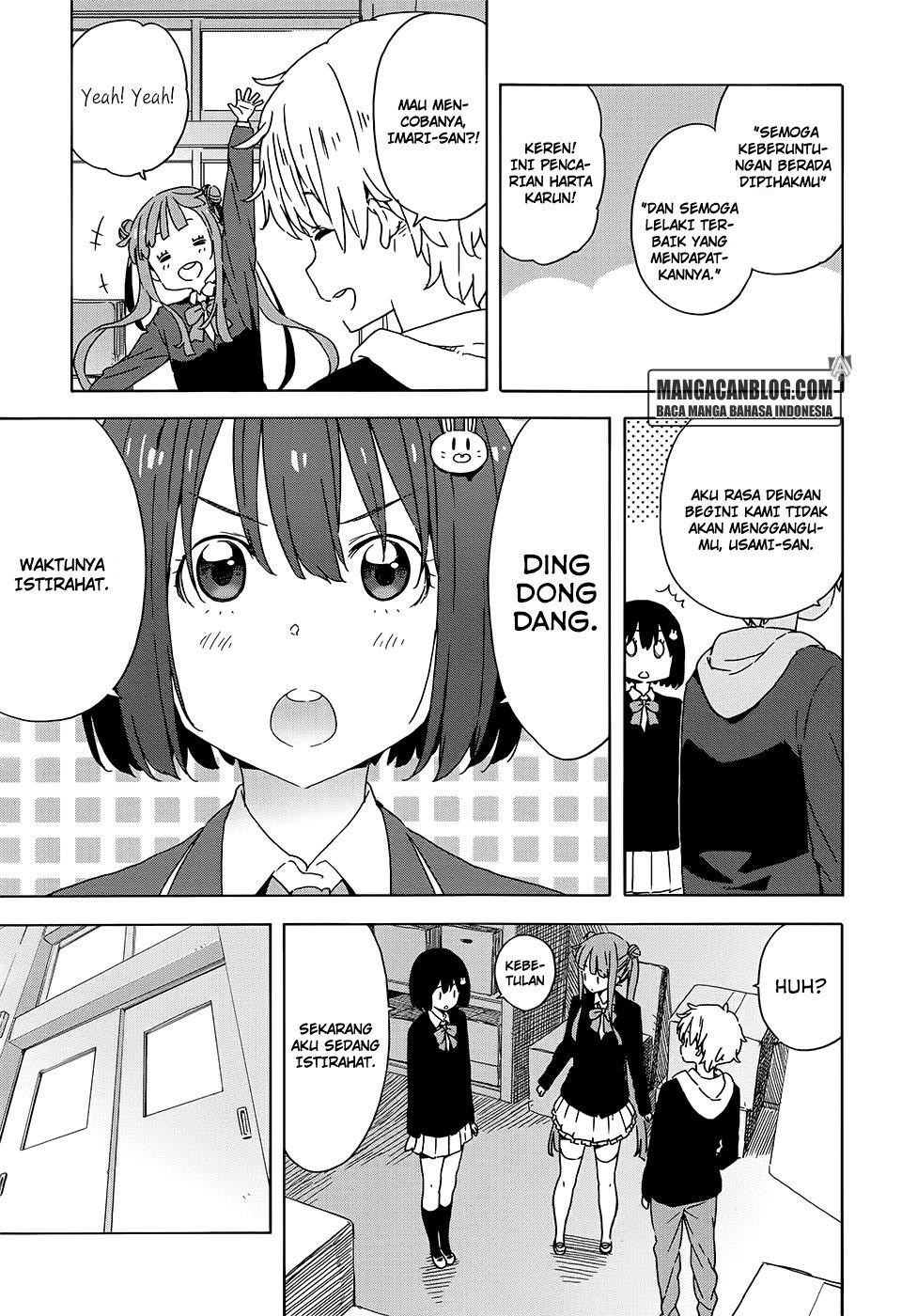Kono Bijutsubu ni wa Mondai ga Aru Chapter 26 Gambar 5