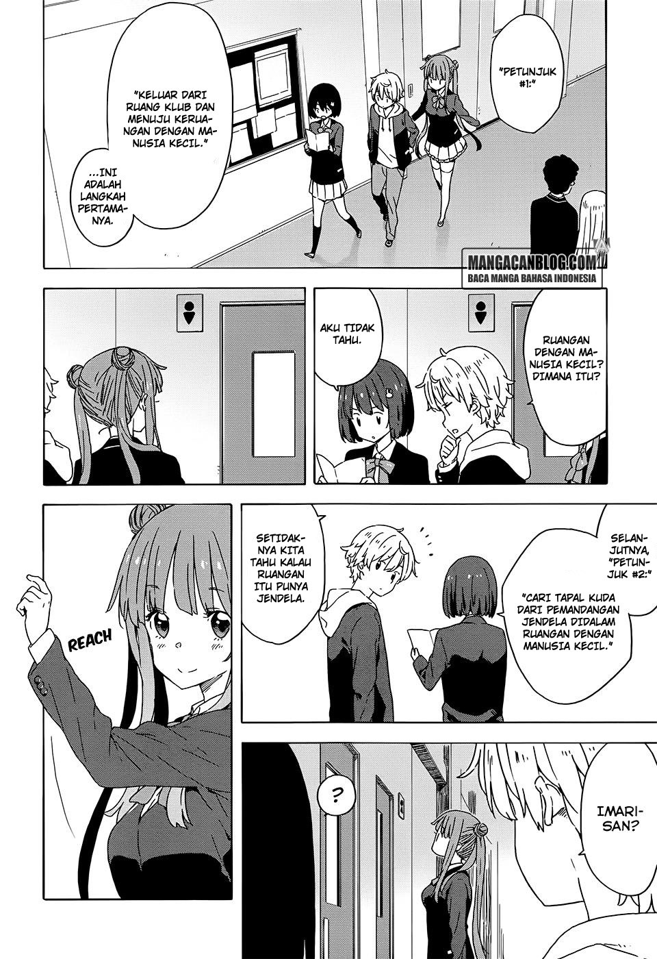 Kono Bijutsubu ni wa Mondai ga Aru Chapter 26 Gambar 6