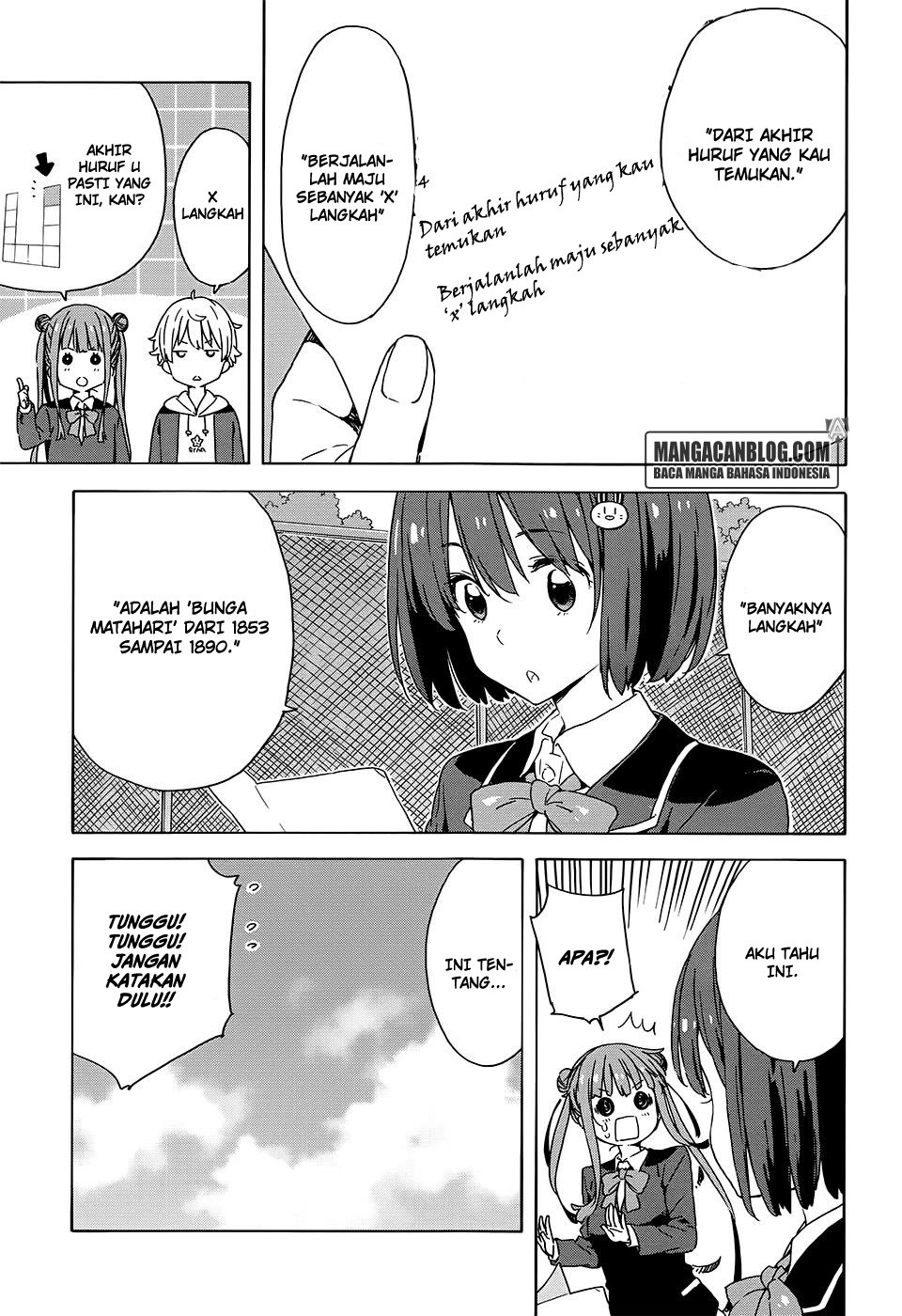 Kono Bijutsubu ni wa Mondai ga Aru Chapter 26 Gambar 11
