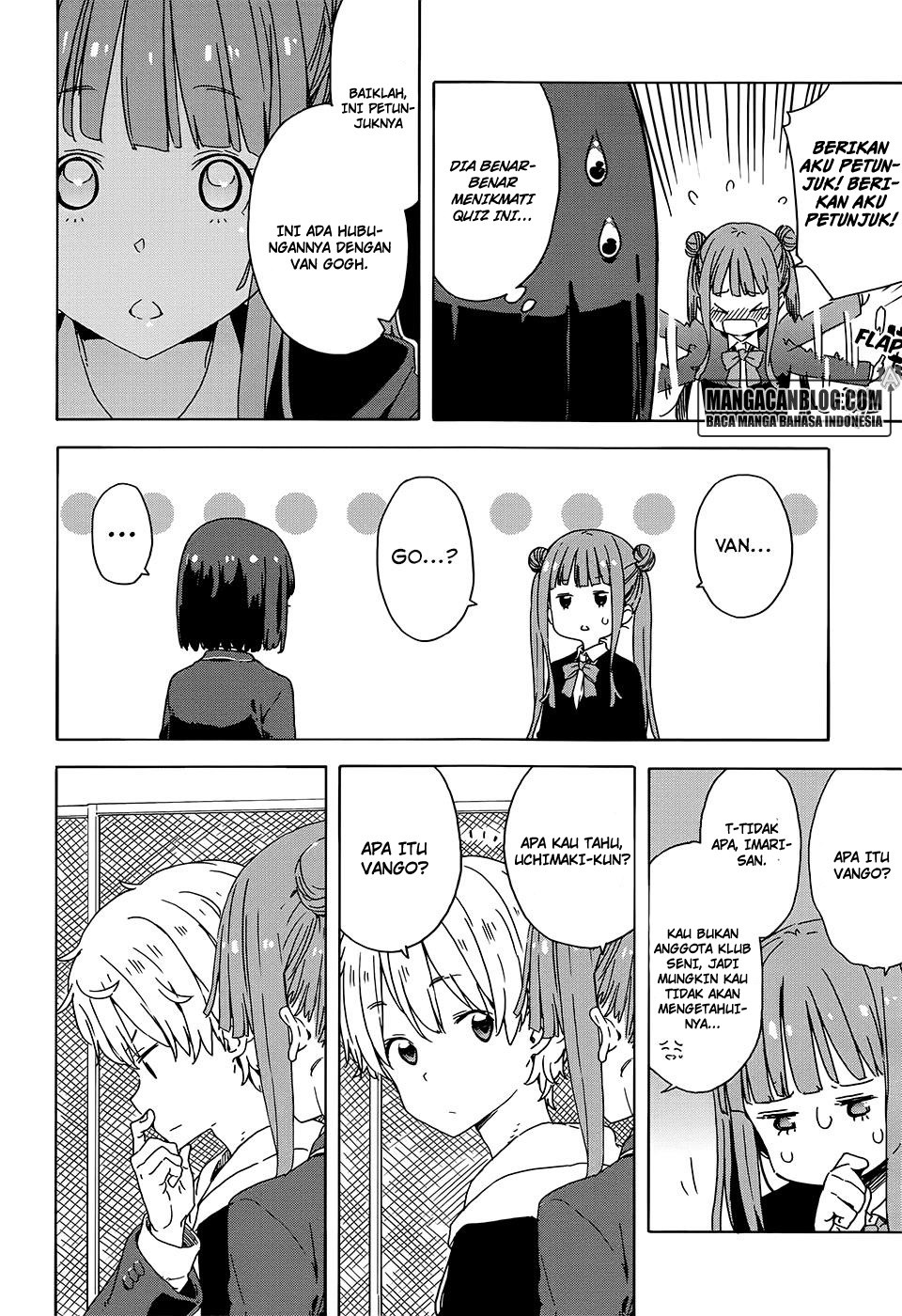 Kono Bijutsubu ni wa Mondai ga Aru Chapter 26 Gambar 12
