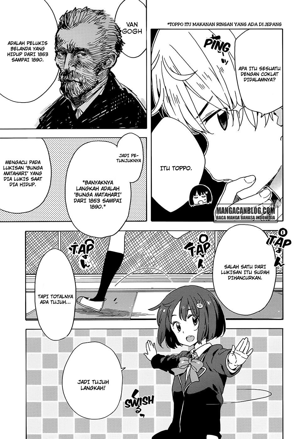 Kono Bijutsubu ni wa Mondai ga Aru Chapter 26 Gambar 13