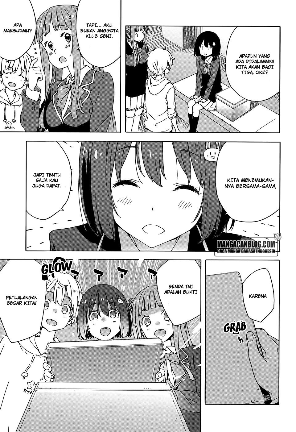 Kono Bijutsubu ni wa Mondai ga Aru Chapter 26 Gambar 17