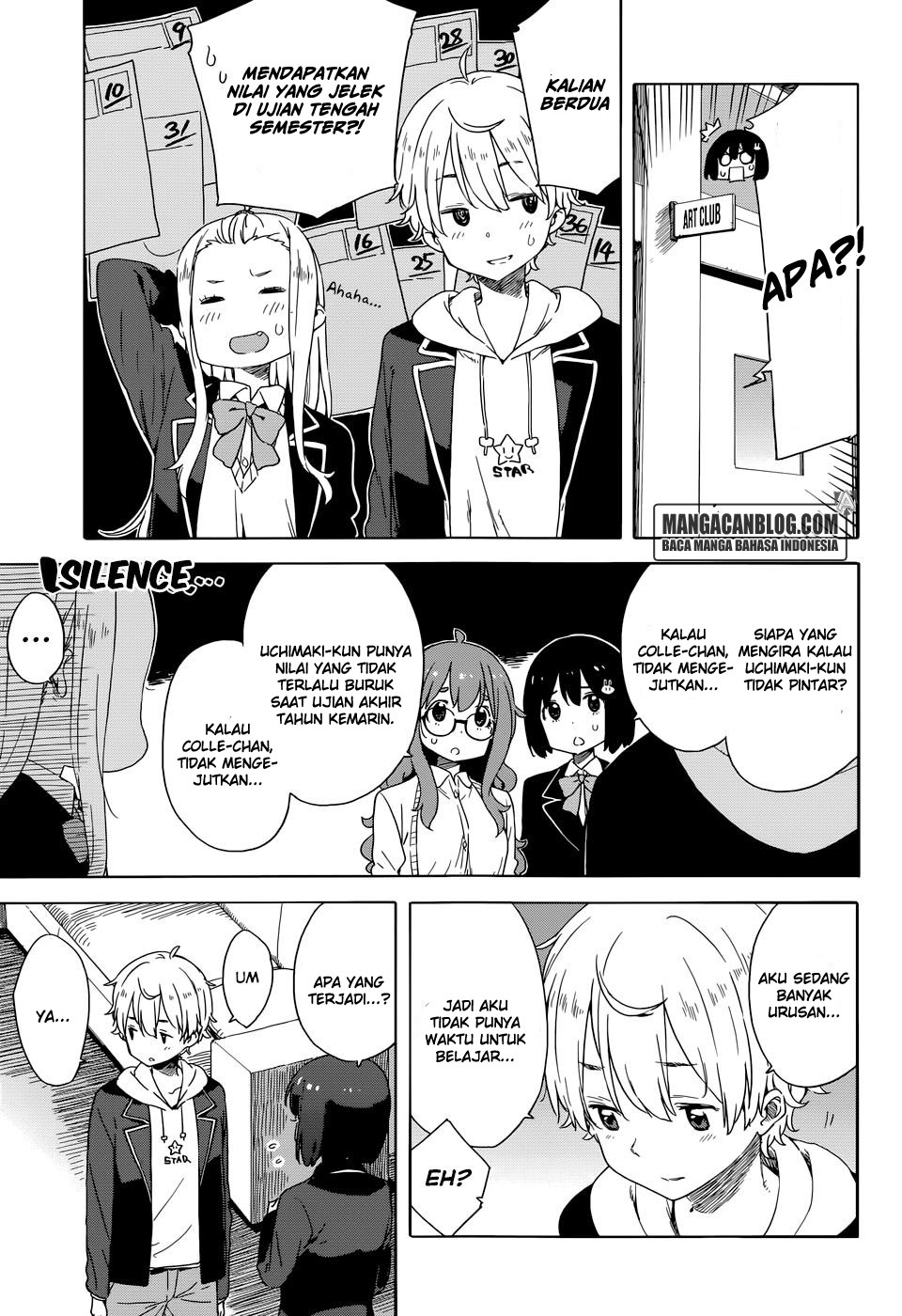 Kono Bijutsubu ni wa Mondai ga Aru Chapter 31 Gambar 3